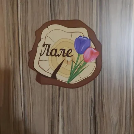 сладък живот