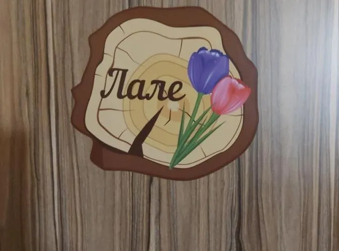 сладък живот