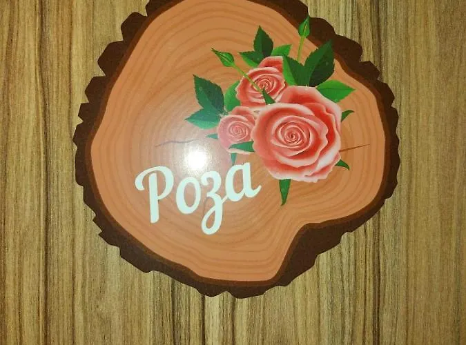 сладък живот * ציגוב צ'ארק